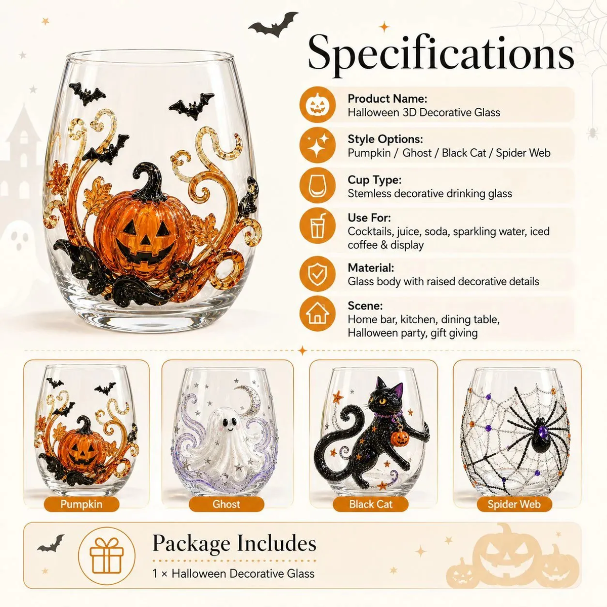 🔥LAST DAY 50% OFF-🎃 3D Halloween Glass Cups | Perfect for Parties & Cozy Fall Home Bars